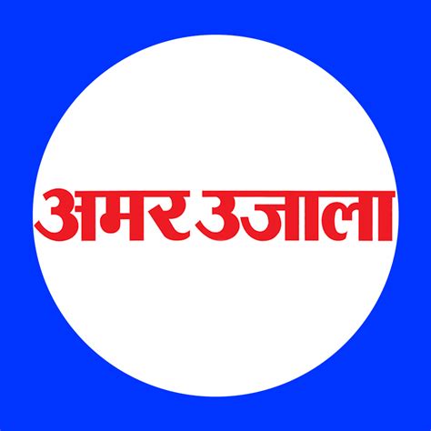 Newspaper Advertising – Curious Media