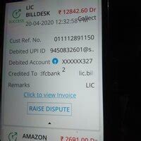 Lic — about lic policy money deduction and non generation of online ...