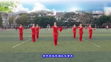 体育舞蹈艺术展演团体舞决赛精彩上演-湖南理工学院