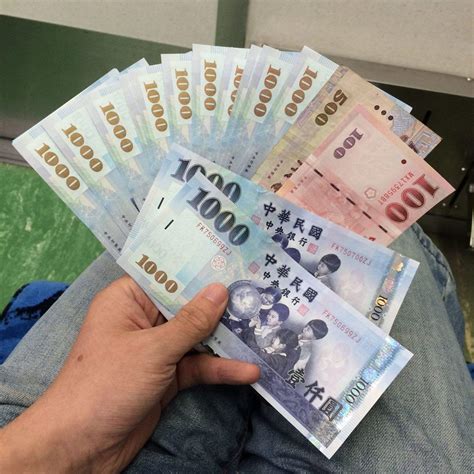 台湾100元换人民币多少,1台币等于多少人民币 - 伤感说说吧