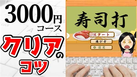 Multiplayer JavaScript Games に対する画像結果