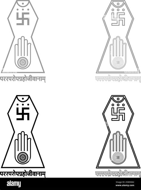 Black symbol jainism jain dharma hi-res stock photography and images ...
