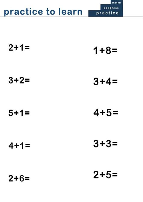 Addition Practice 的图像结果