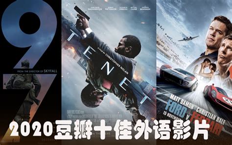 见鬼2020"HD “完整版香港电影在线高清（2020）完整版