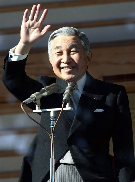 Official Function of Emperor Akihito of Japan