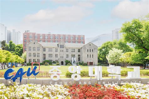 Đại học Chung-ang-VJEC.,JSC