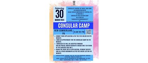 Welcome to Consulate General of India, New York (USA)