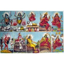 Das Mahavidya | Ten Dasa Mahavidyas Collection online