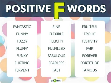 444 Positive Words That Start With F: From Fun to Fantastic