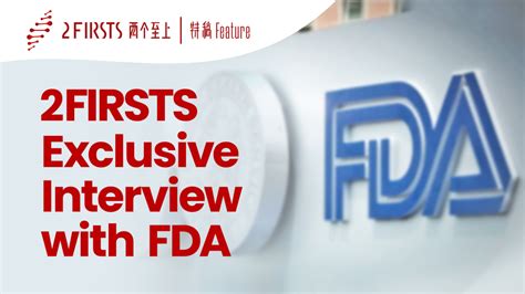 Image result for FDA Interview