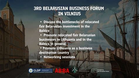 Belarusian Business Forum in Vilnius, Courtyard by Marriott Vilnius ...