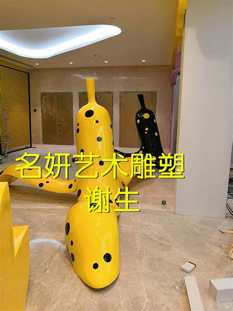 商场购物中心地铁口有温度的标配玻璃钢香蕉皮雕塑_名妍雕塑公司-站酷ZCOOL