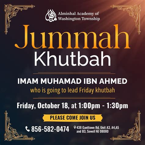 Friday Khutbah with Muhammad ibn Ahmed, Sewell, Washington Township, 25 ...