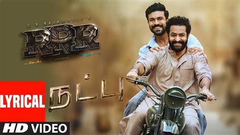 RRR | Tamil Song - Natpu (Lyrical) | Tamil Video Songs - Times of India