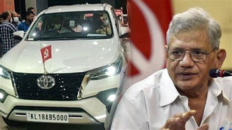 Vehicle used by Yechury during CPM party congress belongs to criminal ...