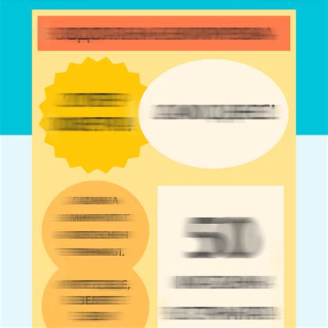 Afrikaans Reading 的图像结果