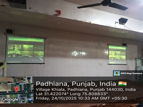 Awareness Programme on Cyber Security, Cyber Crime & Cyber Safety under ...