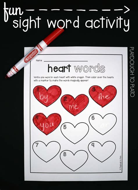 Magic Heart Sight Words Activity - Playdough To Plato