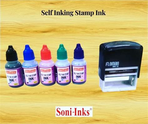 Ink Stamp Example 的图像结果