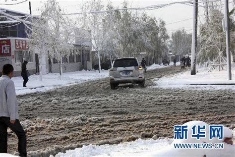 我县迎来了今年入冬以来的第一场雪--遂昌新闻网