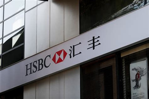 香港汇丰银行之理财易账户及公司卡特点与柜员机取现优势 - 知乎
