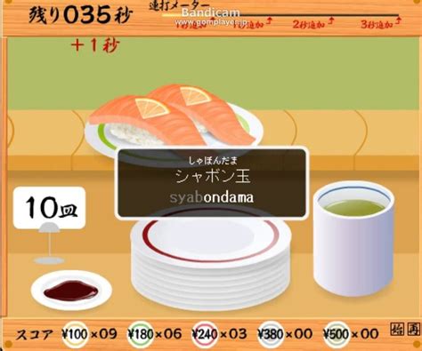 Multiplayer JavaScript Games に対する画像結果