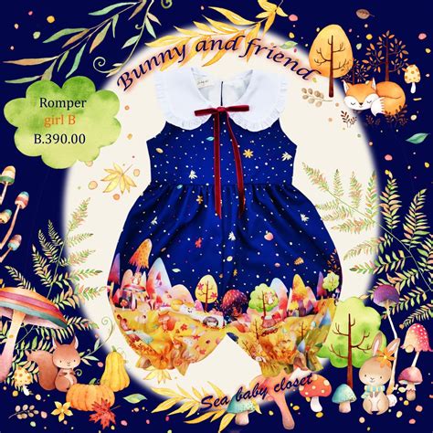 Romper Girl-B | LINE SHOPPING