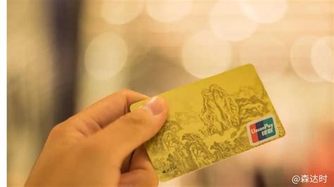 内地人开香港银行卡有限制吗？详细解读内地居民在香港开设银行账户的条件与流程 - 港通咨询