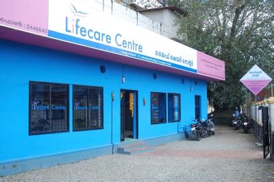 Lifecare at TVM Medical College to ease patients’ woes | Hindlabs