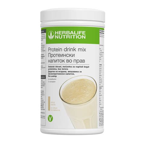 Herbalife protein drink mix - Herbalfe