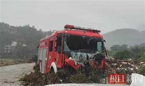 实探福州永泰消防车遇险现场：道路被完全冲毁_腾讯新闻