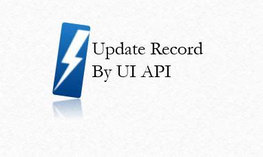 Code to Update a Record in Scripted REST API 的图像结果