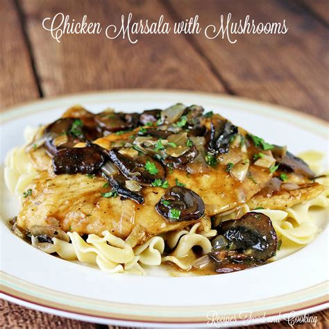 Chicken Marsala with Mushrooms