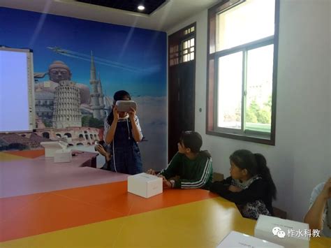 Vr教室 的图像结果