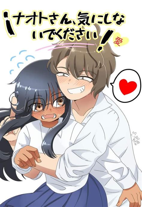 Dont toy whith me hachiouji sempai!!! (nagatoro genderbender) : r/nagatoro