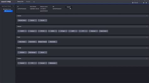 SmartPSS Features 的图像结果