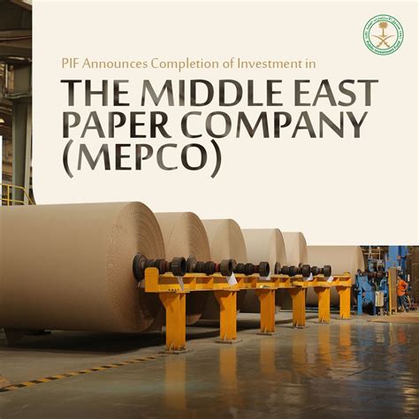 I am delighted and honored to have played a key role in the first-of ...