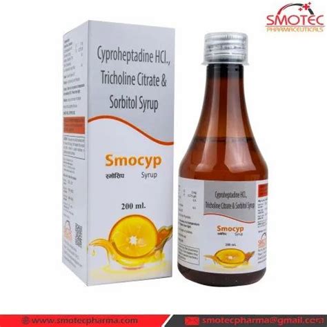 Pharmaceutical Syrup - Clarithromycin Oral Suspension Usp Wholesale ...
