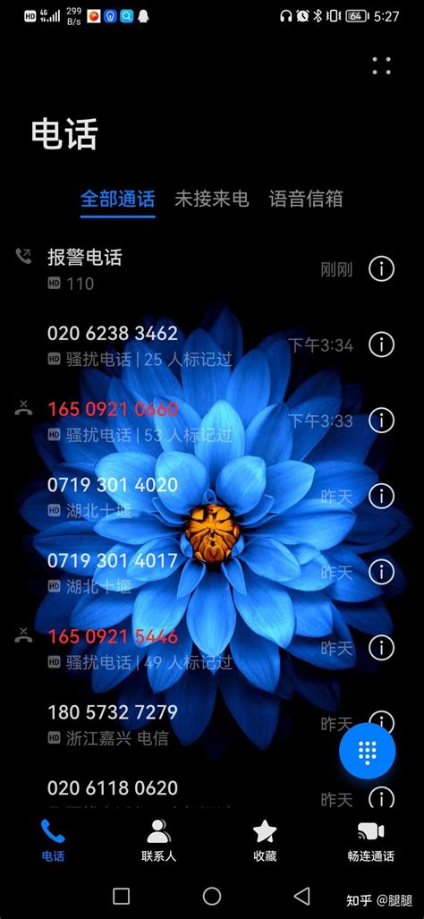 智能打印已完美支持【视频号电子面单】-杭州知飞软件