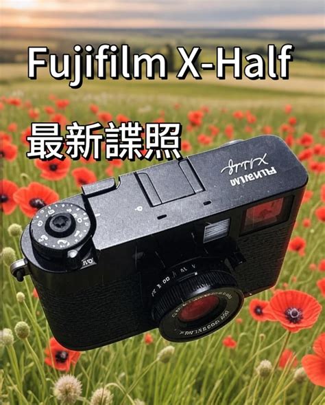 Fuji Full Frame Camera 的图像结果