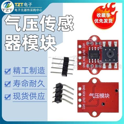 Image result for Water Pressure Sensor Module
