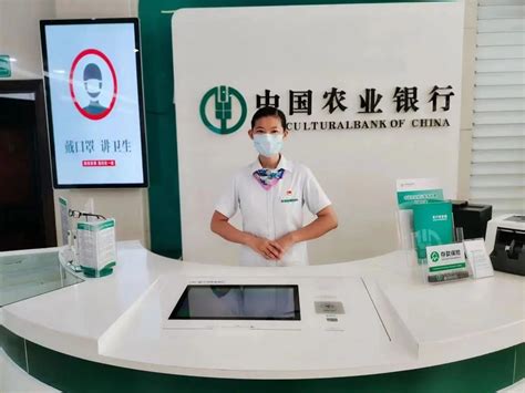 中国银行青岛分行积极做好金融服务保障工作 - 青岛新闻网