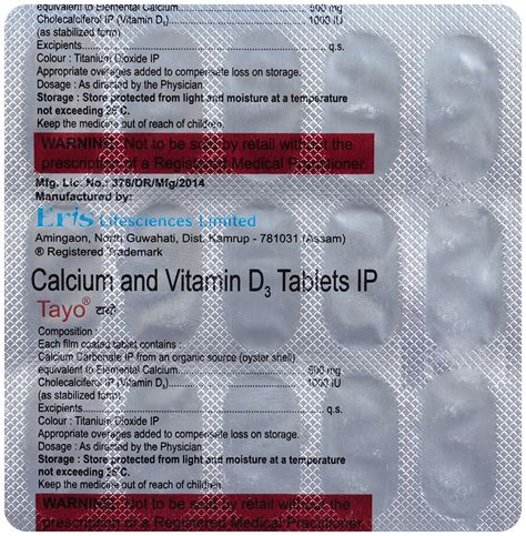 Oysco 500 Plus D (Oyster Shell Calcium With D) Tablet – Silk Pharmacy