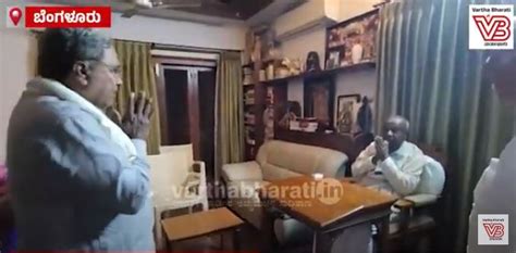 Siddaramaiah meets Deve Gowda, inquires about former PM's health