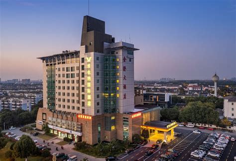 Vienna International Hotel (Suzhou Yangcheng Lake Taiping Town Branch ...