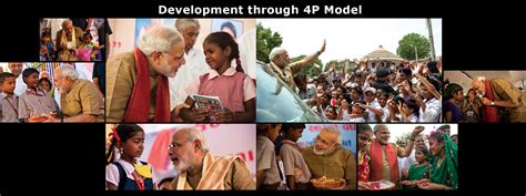 People Public Private Partnership