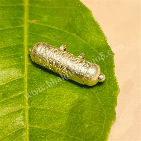 Silver Narasimha Kavacham from Mayapur – With Mantra & Yajna Ahuti ...