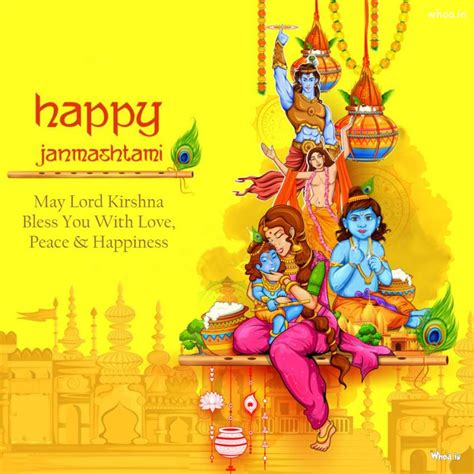 Dahi Handi Stock Photos, Pictures & Royalty-Free Images