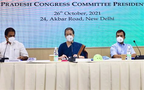 Sonia Gandhi expresses concern over lack of 'cohesion' among state leaders