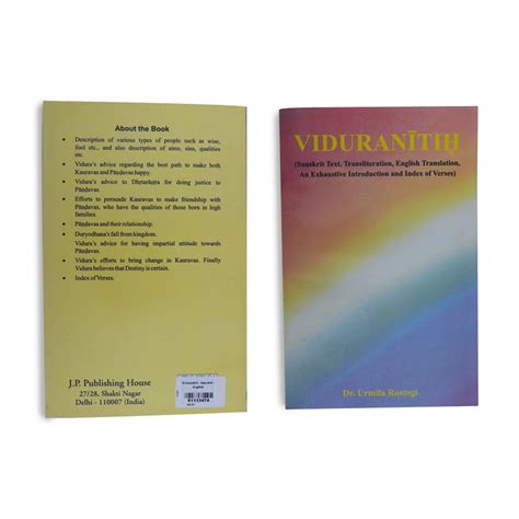 Viduranitih - Sanskrit Text - English Translation | by Dr. Urmila Rust